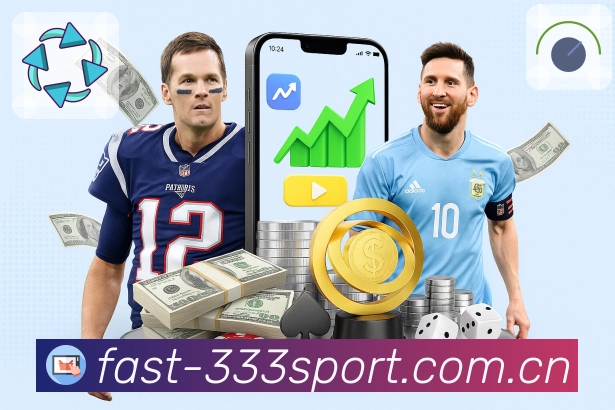 333体育风控体系